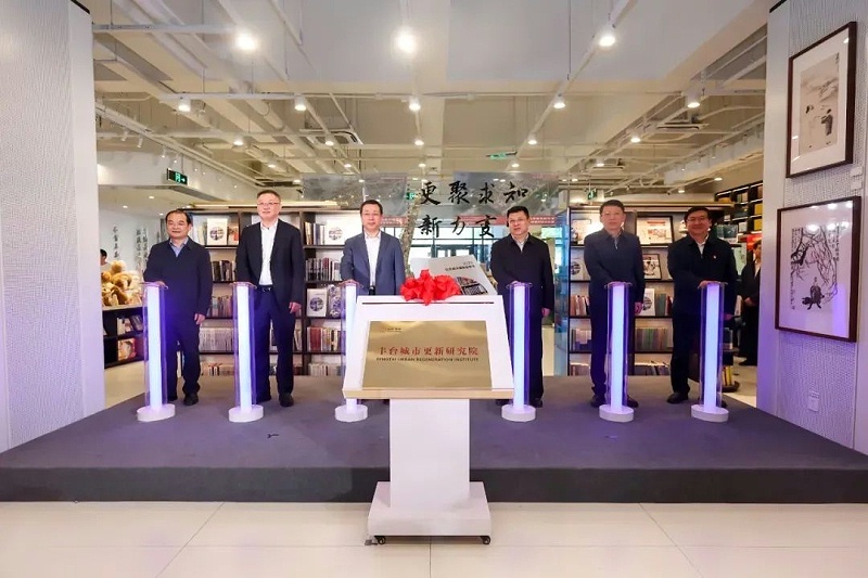 5ZOBO卓邦助力《2023北京城市更新》发布会圆满举办