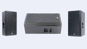 【ZOBO卓邦】在扩声过程中一对音箱突然无声是什么原因？怎么解决？