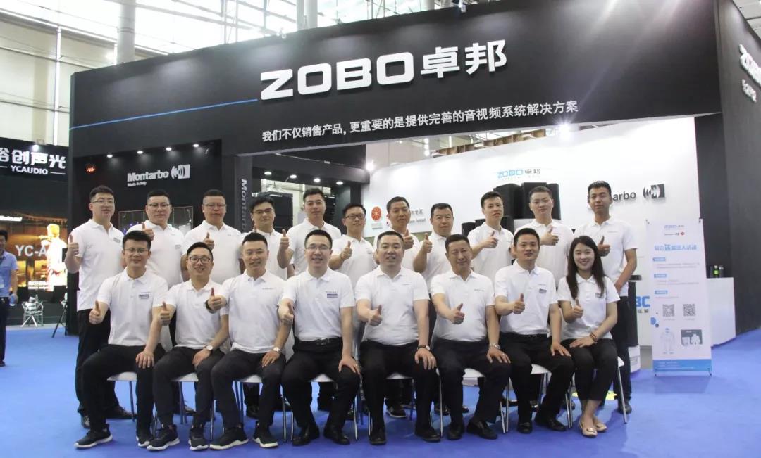 2018年广州展|卓邦5.2馆-F52号第三天精彩依旧！