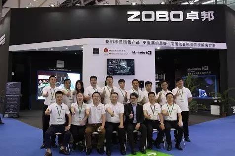 展会 ▏ZOBO卓邦第15届灯光?音响展落幕