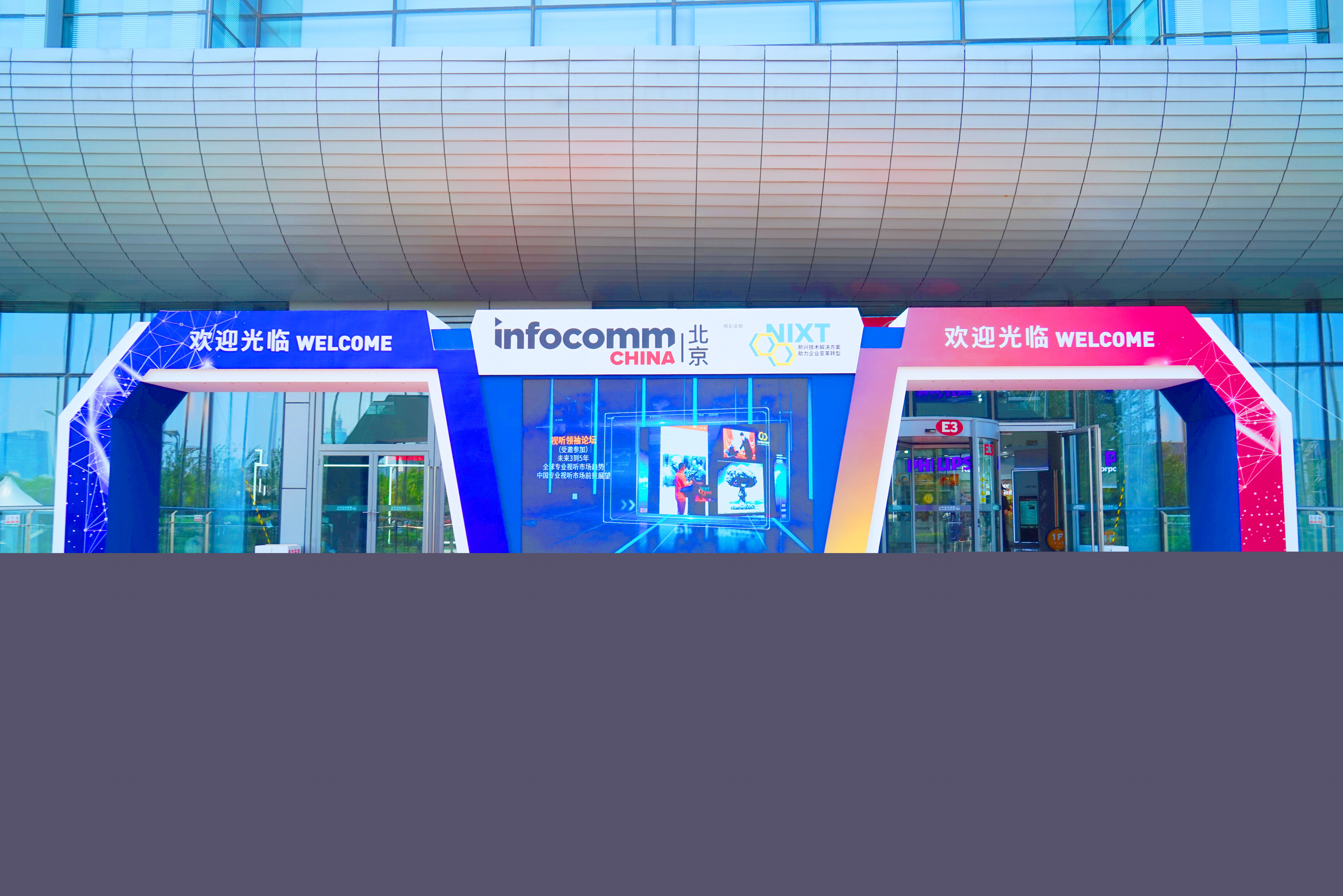 直击ZOBO卓邦展会首日盛况丨首日现场火爆 好评如潮重磅产品亮相2023北京InfoComm展