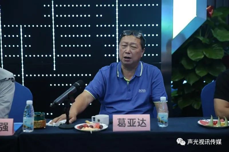 ZOBO董事长张新峰作为声光视讯行业联盟代表赴豫芒温暖灾区，传递爱心