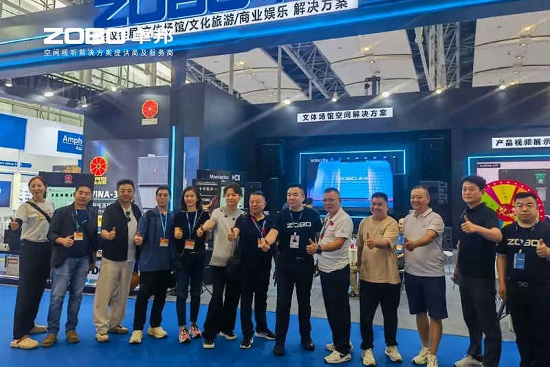 2人潮涌动，新品闪耀!ZOBO卓邦广州展首日引爆行业焦点