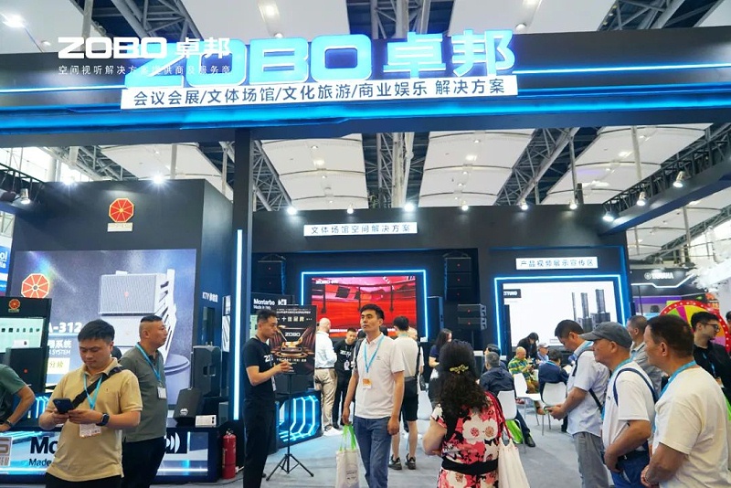 4人潮涌动，新品闪耀!ZOBO卓邦广州展首日引爆行业焦点