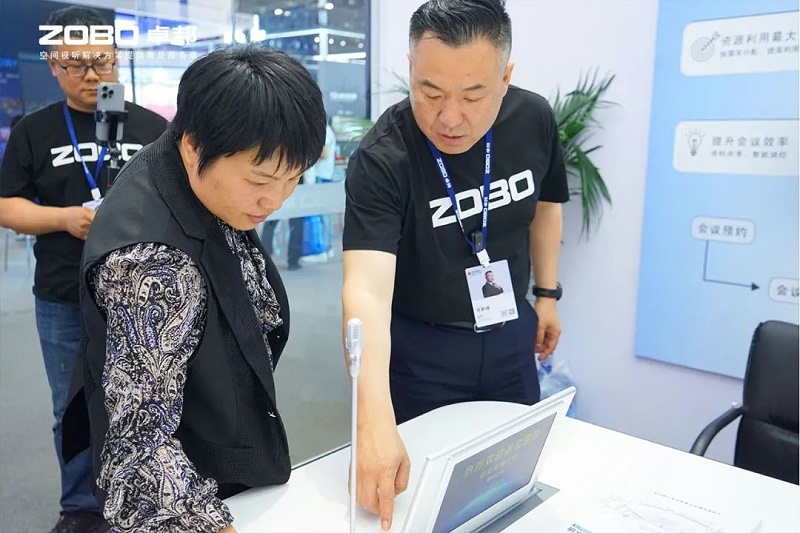 聚焦展会盛况丨北京infocomm展 ZOBO卓邦展会天 热度依旧不减 好评如潮
