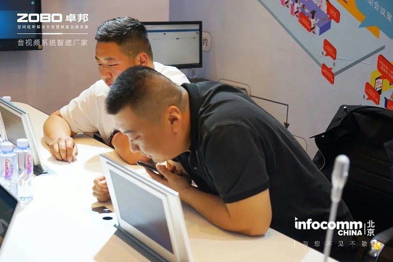 28新品不负期待丨2024北京InfoComm展 圆满收官 ZOBO卓邦感恩遇见 5月广州再相见!