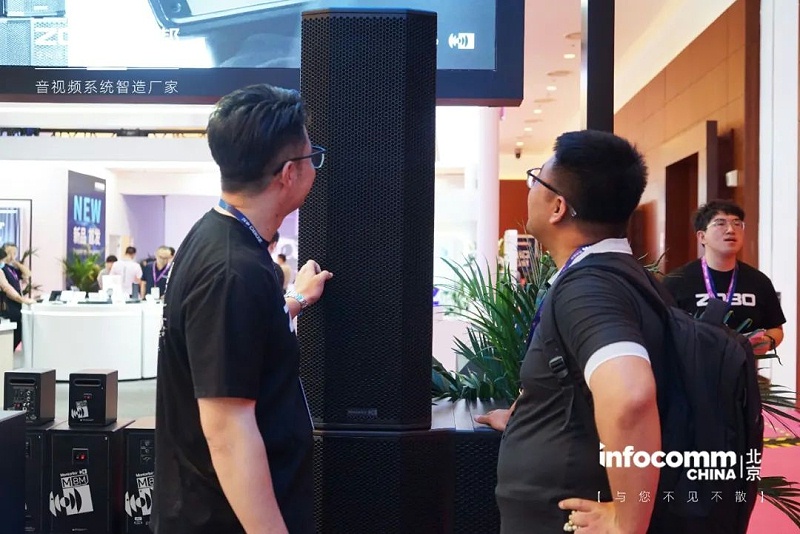 6聚焦展会盛况丨北京infocomm展 ZOBO卓邦新品亮相天 热度依旧不减 好评如潮
