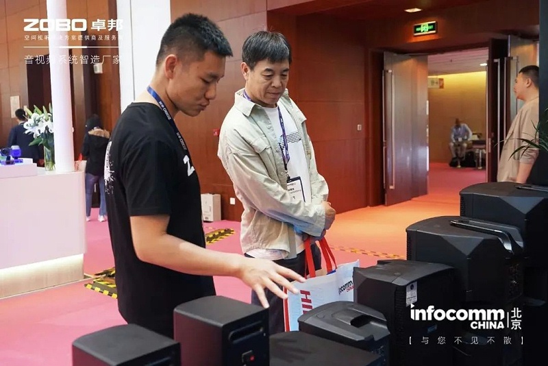 8聚焦展会盛况丨北京infocomm展 ZOBO卓邦新品亮相天 热度依旧不减 好评如潮