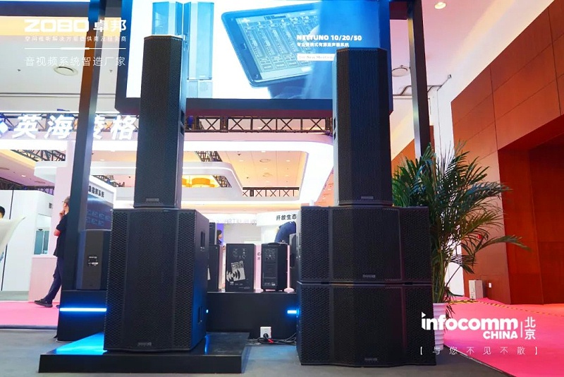 10聚焦展会盛况丨北京infocomm展 ZOBO卓邦新品亮相天 热度依旧不减 好评如潮
