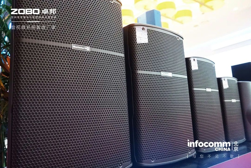 11聚焦展会盛况丨北京infocomm展 ZOBO卓邦新品亮相天 热度依旧不减 好评如潮