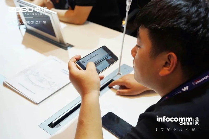 14聚焦展会盛况丨北京infocomm展 ZOBO卓邦新品亮相天 热度依旧不减 好评如潮