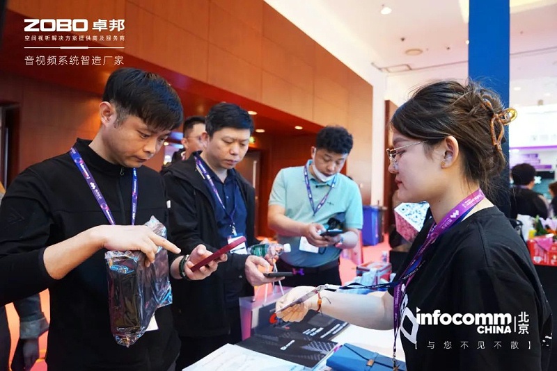 8新品不负期待丨2024北京InfoComm展 圆满收官 ZOBO卓邦感恩遇见 5月广州再相见!