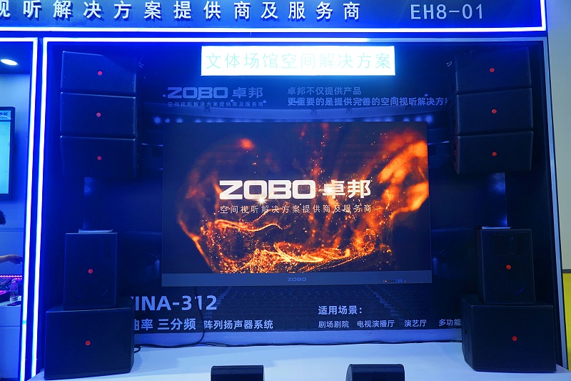 29展会日热度不减 亮点纷呈