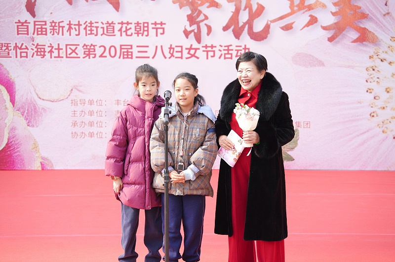 声绽芳华，音伴花朝｜ZOBO 卓邦蒙特宝海神 10 助力怡海社区第二十届妇女节盛典