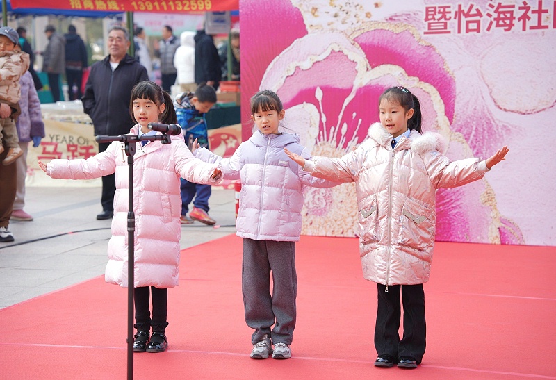声绽芳华，音伴花朝｜ZOBO 卓邦蒙特宝海神 10 助力怡海社区第二十届妇女节盛典