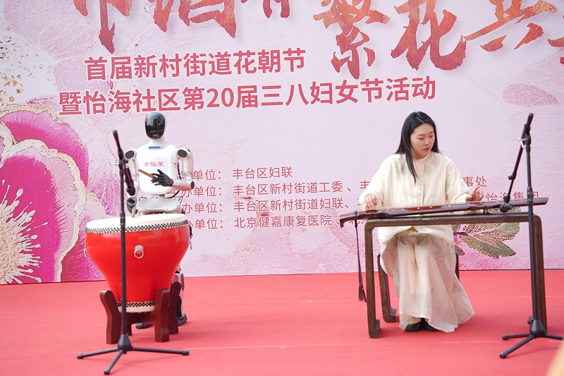 声绽芳华，音伴花朝｜ZOBO 卓邦蒙特宝海神 10 助力怡海社区第二十届妇女节盛典