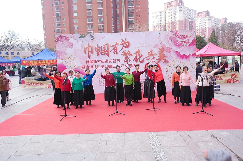 声绽芳华，音伴花朝｜ZOBO 卓邦蒙特宝海神 10 助力怡海社区第二十届妇女节盛典