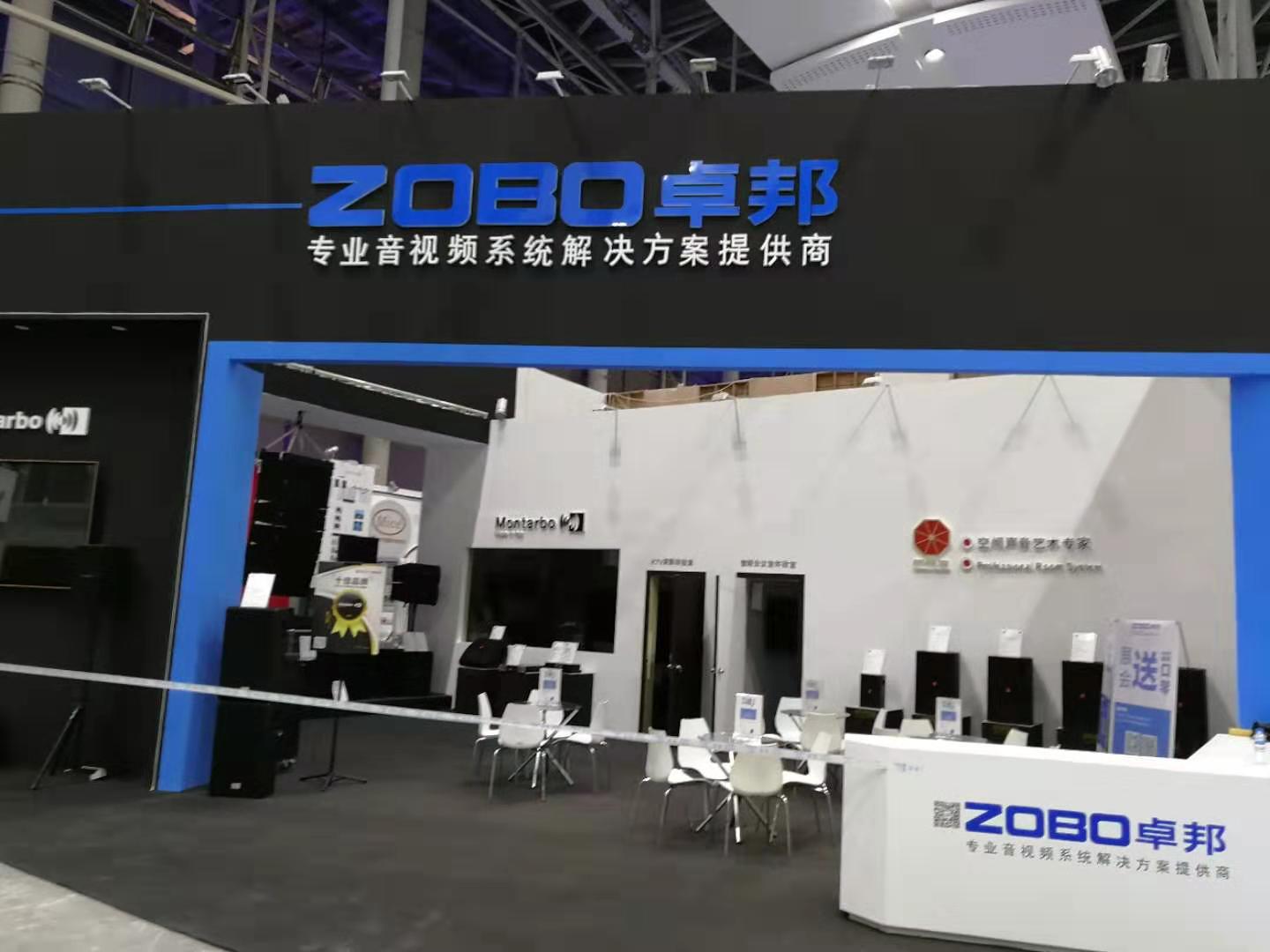 听说ZOBO卓邦展会天，观展场面一度有些失控