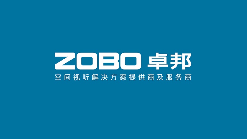 ZOBO卓邦，PRS品牌，十佳海外品牌，声光视讯行业20强，十佳用户推荐品牌