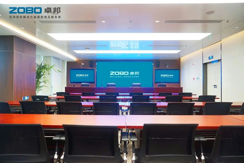 4ZOBO卓邦,PRS音响,无纸化会议室,音响系统,视频显示系统,外企大厦,集中控制系统