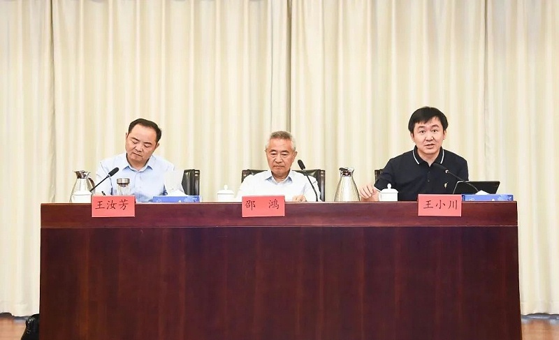 3祝贺丨ZOBO卓邦董事长张新峰任命为九三学社第十五届委员会技术创新工作委员会委员