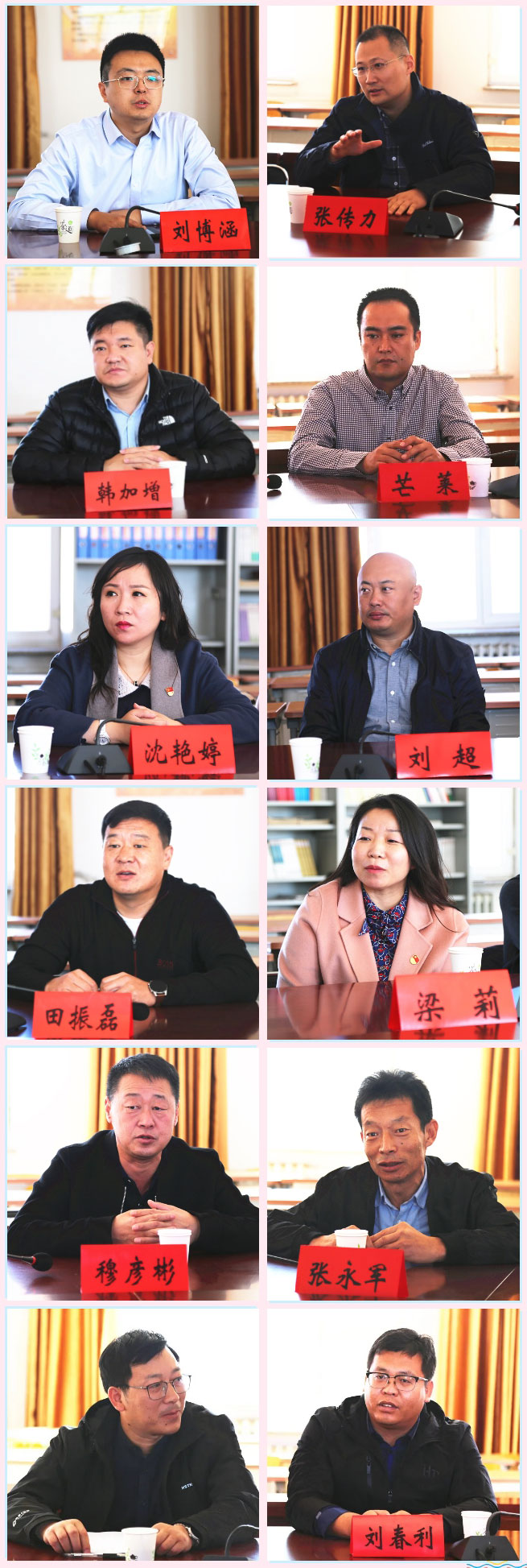 丰台共青团、丰台青联一行赴内蒙古林西县开展对口帮扶工作333