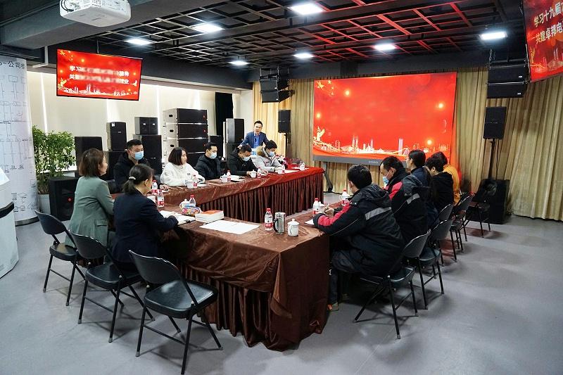 94a78e5538f74290a24242919f2fd851_6