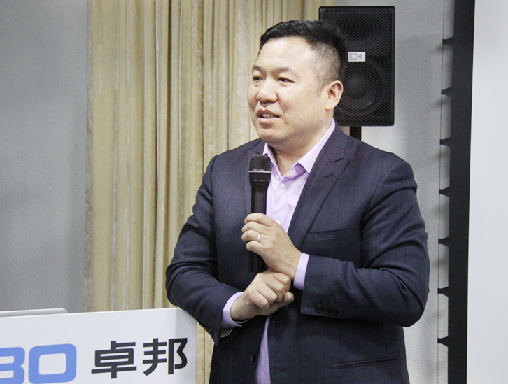 ZOBO卓邦开年培训，砥砺前行，穿云裂石，打造高绩效团队！