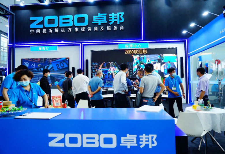 ZOBO卓邦携重磅产品亮相2021广州展览会，参展首日盛况曝光！