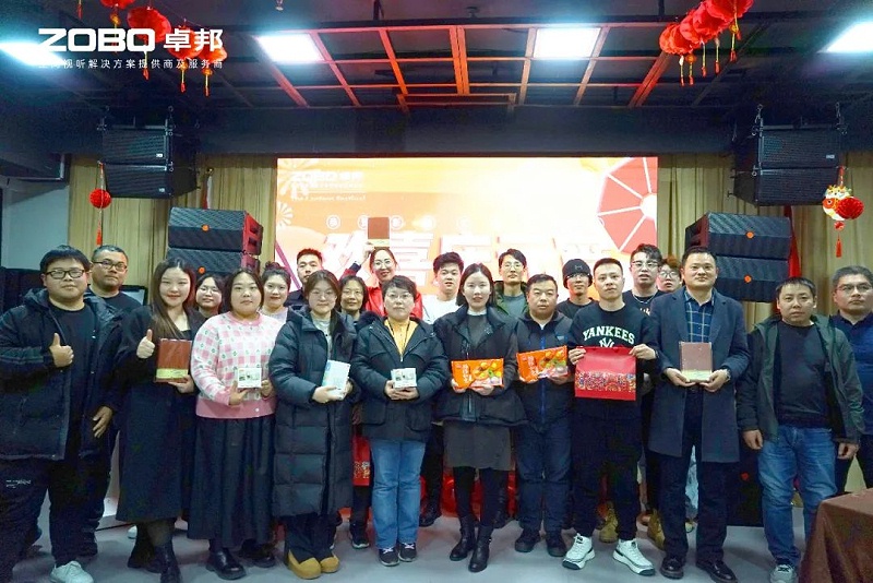 3欢喜庆元宵，记录美卓邦人丨ZOBO卓邦工会元宵节活动一览