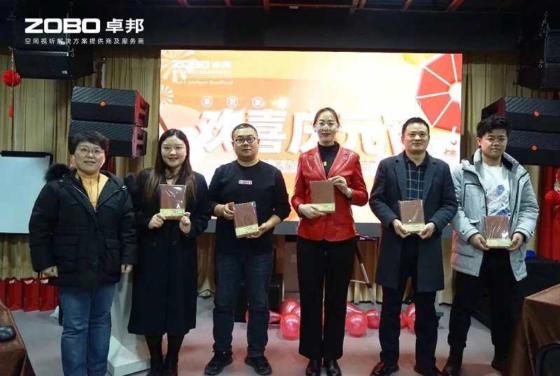 7欢喜庆元宵，记录美卓邦人丨ZOBO卓邦工会元宵节活动一览