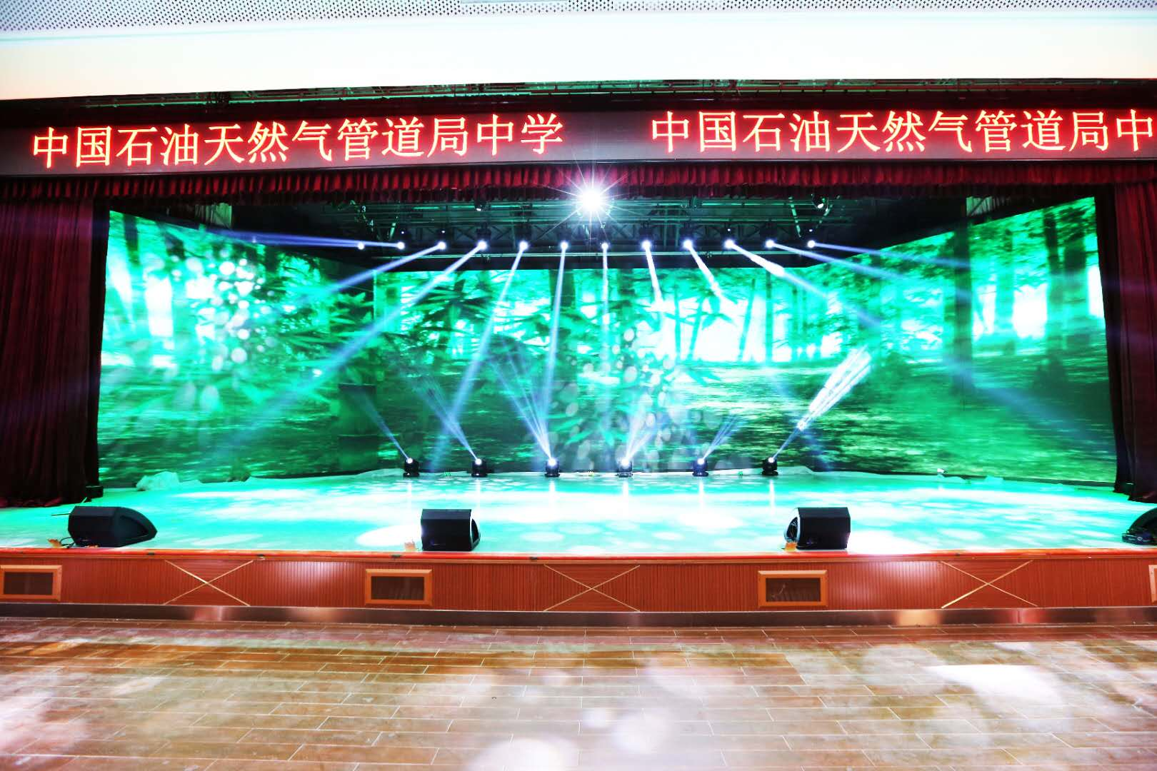 利用舞台音响设备提升艺术感