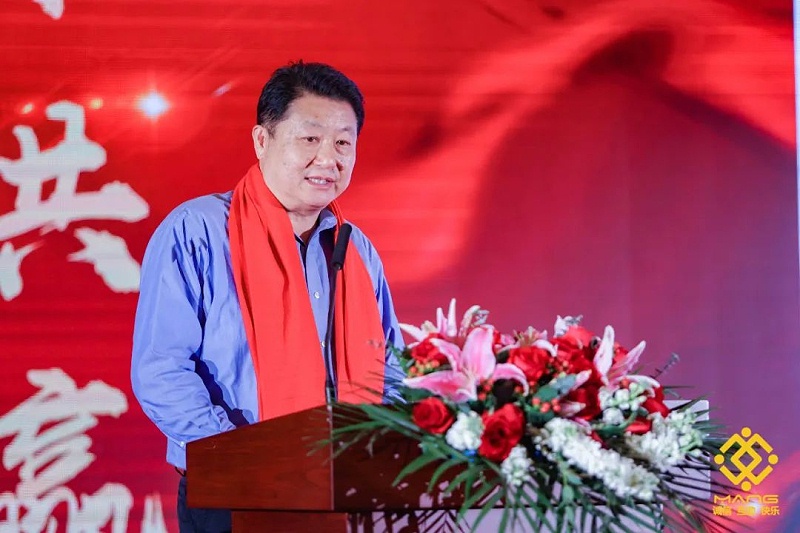 6ZOBO卓邦热烈祝贺丨北京声光视讯行业协会届理事会（监事会）就职典礼在京成功举办