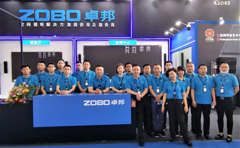 第三天火热依旧、精彩回顾丨ZOBO卓邦在广州展会，欢迎您的到来33