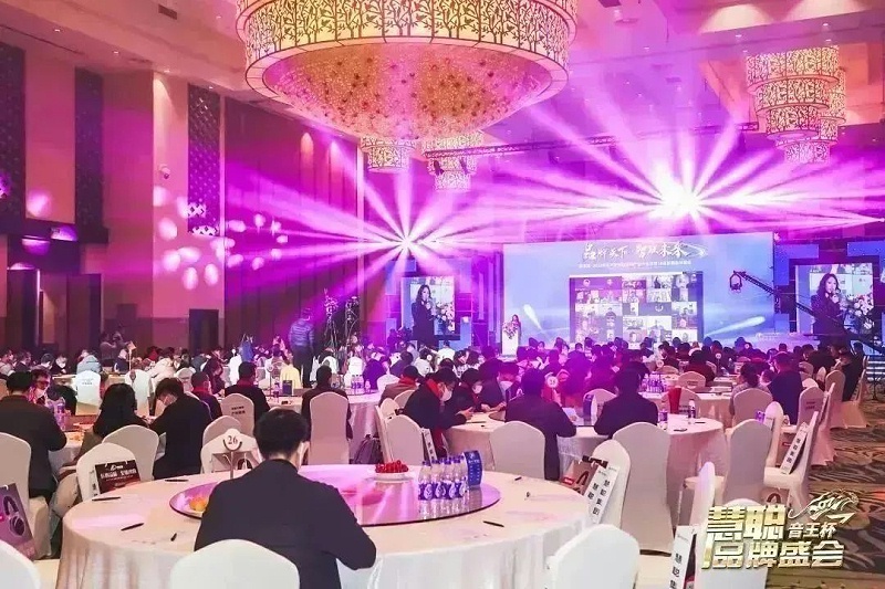 荣誉见证丨ZOBO卓邦旗下PRS、ZOBO双品牌，荣膺十佳品牌荣誉