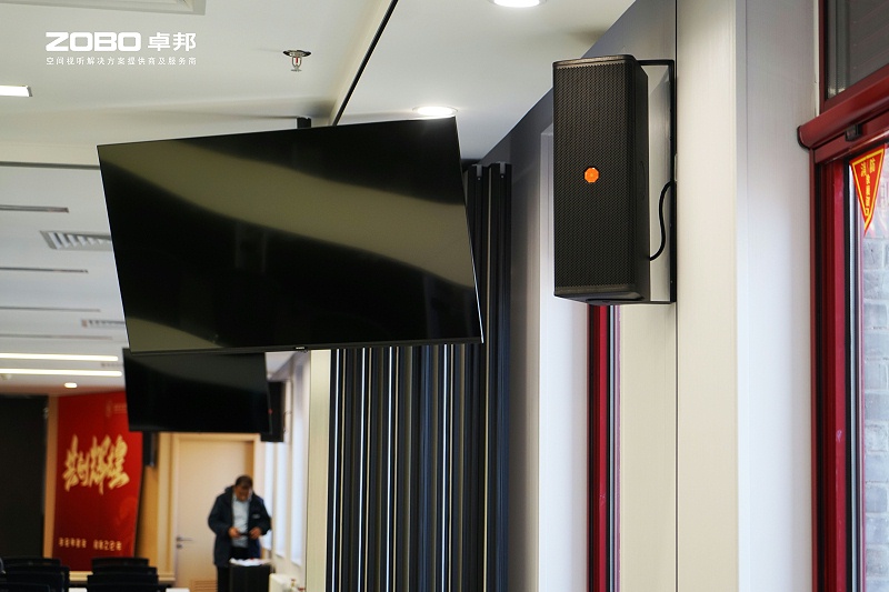4ZOBO卓邦多功能厅案例 | ZOBO音响为北京大学燕园校区提供空间视听解决方案及服务