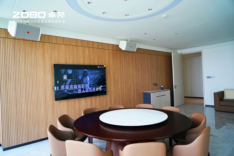 12ZOBO卓邦多功能厅案例 | 丰汇空间视听解决方案及服务