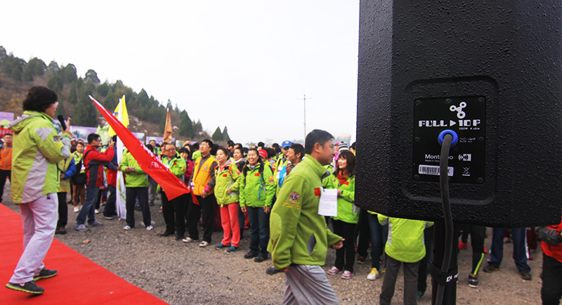 以爱之名，贴地疾行