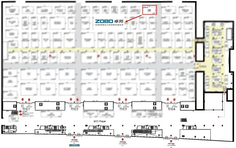2展会预告丨ZOBO卓邦诚邀您 共赴2023北京InfoComm展！