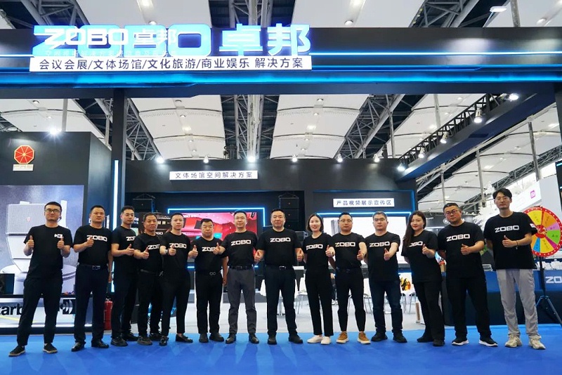 深度技术对话，实力圈粉全场  ZOBO卓邦广州展第三日热度攀升