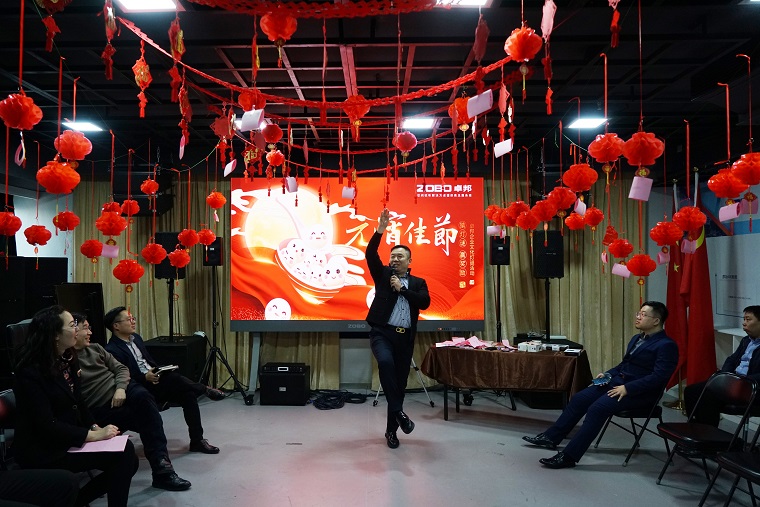 7元气一始，诸事成圆丨ZOBO卓邦元宵节活动一览