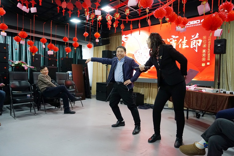 1元气一始，诸事成圆丨ZOBO卓邦元宵节活动一览