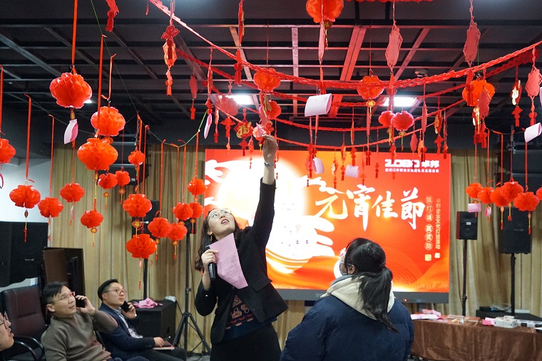 10元气一始，诸事成圆丨ZOBO卓邦元宵节活动一览