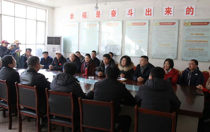 5爱照涞源，ZOBO卓邦党支部寒冬送暖扶贫活动